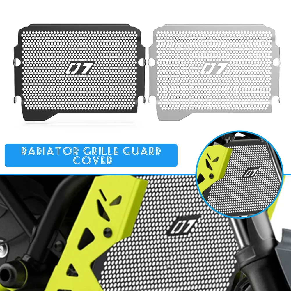 

For Yamaha MT-07 FZ-07 MT07 MT FZ 07 2018-2024 2020 2021 2022 FZ07 MT07 Radiator Motorcycle Grille Guard Protect Cover Fuel Tank