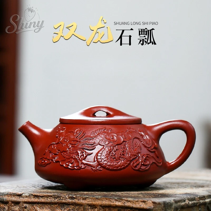 

Original Ore Dahongpao Famous Purple Clay Pot Pure Handmade Double Dragon Stone Ladle Teapot Household Kung Fu Tea Set