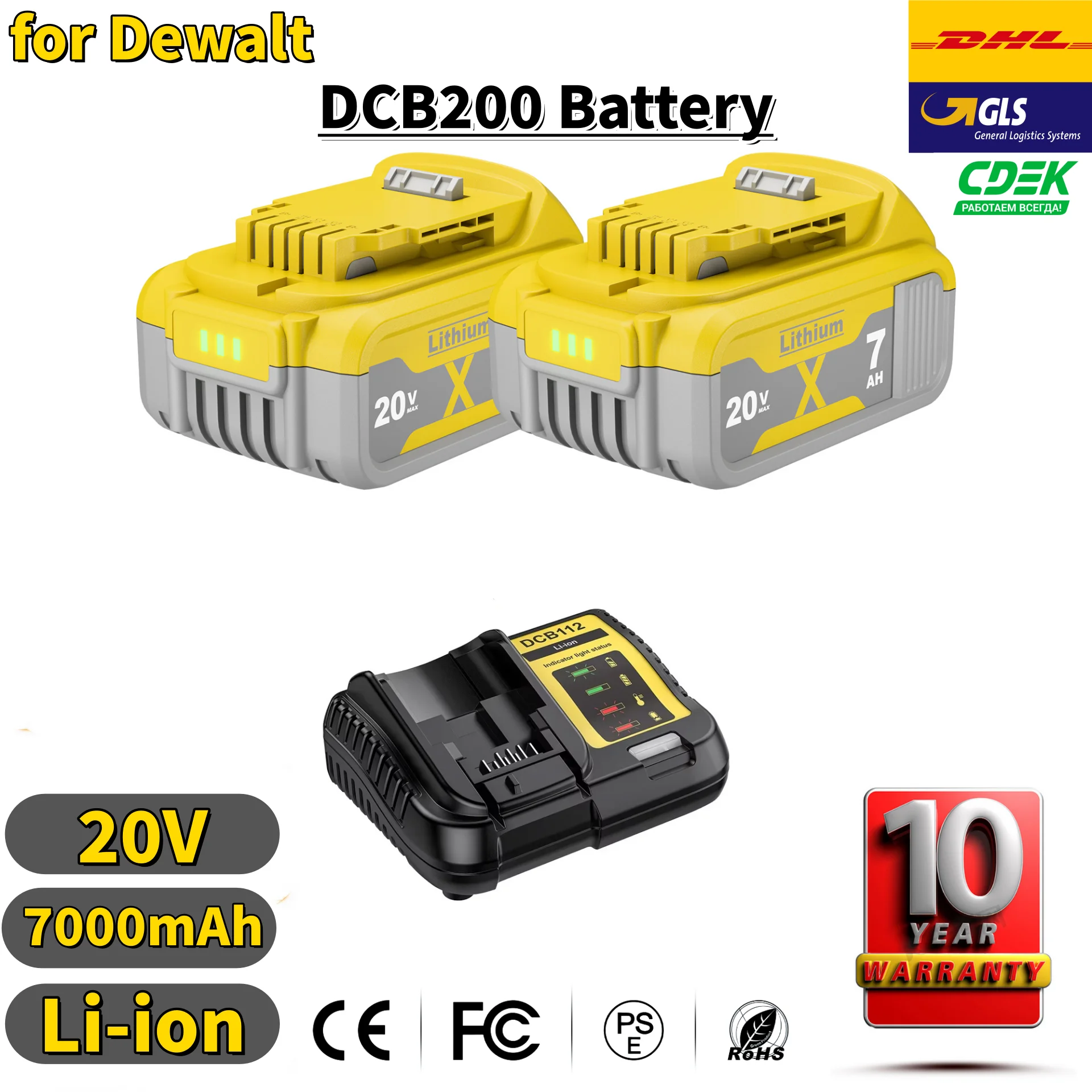 Для Dewalt DCB200 18 В/20 Вольт MAX Замена литиевой батареи 18 В DCB203 DCB184 DCB182 180 DCB201 DCB181 DCB182 DCB206