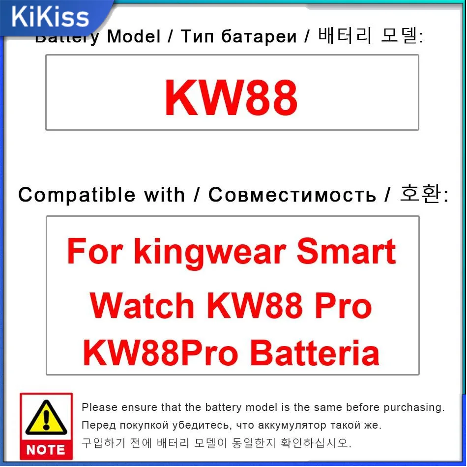 Para Kingwear Smart Watch KW88 Pro Kw88pro batería 350Mah alta compatibilidad