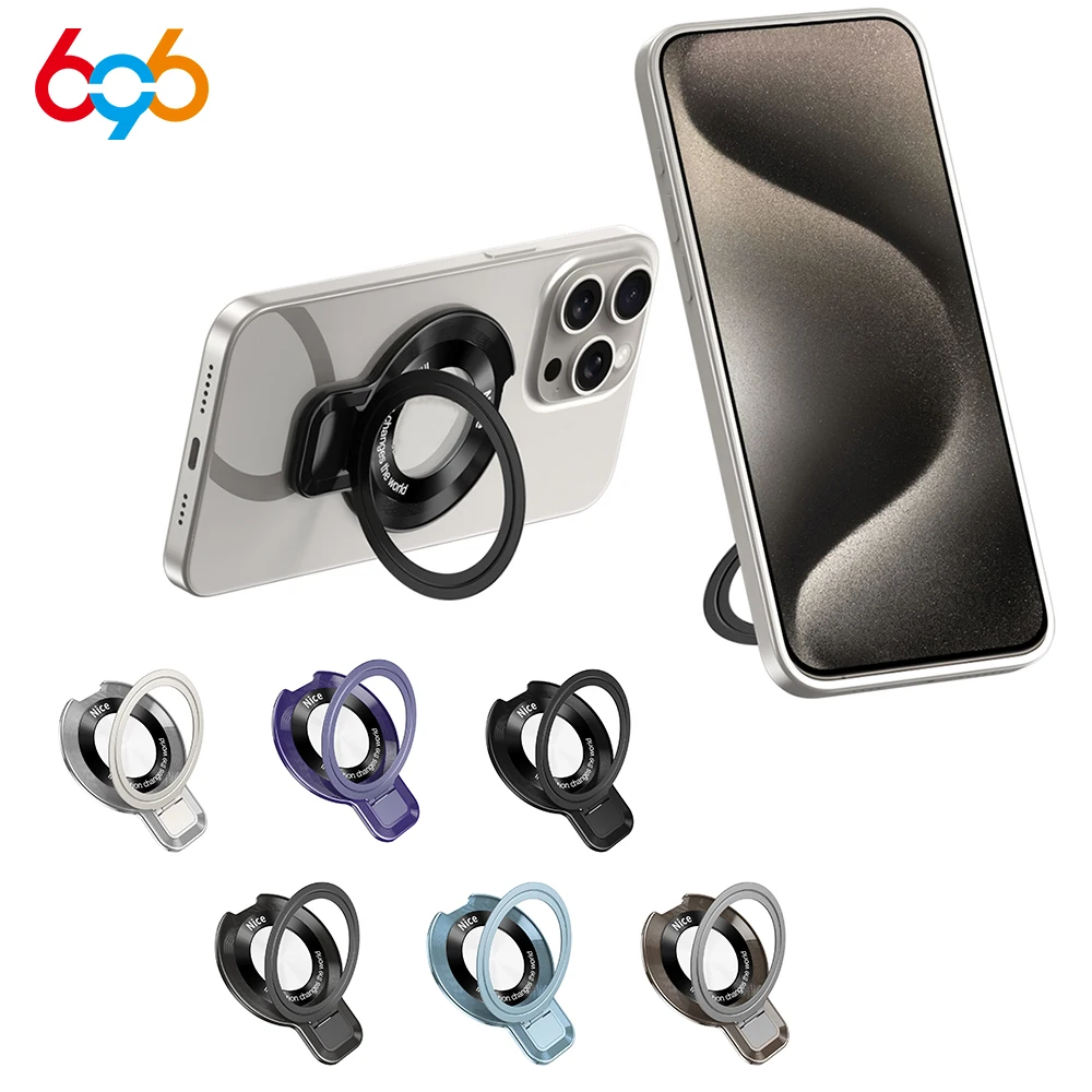 Finger Ring Buckle Phone Case Holder With 100° Rotation Stable Easy Bonding Ultra-thin Invisible Brace For Handset Cases