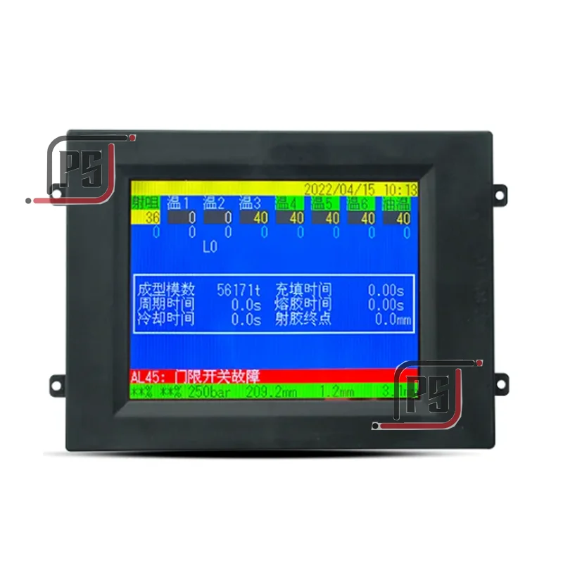 

For Molding Machine AI-01 Compatible LCD Display Screen CMC-TG1N0584DTSW-W Full Size Computer Color Screen