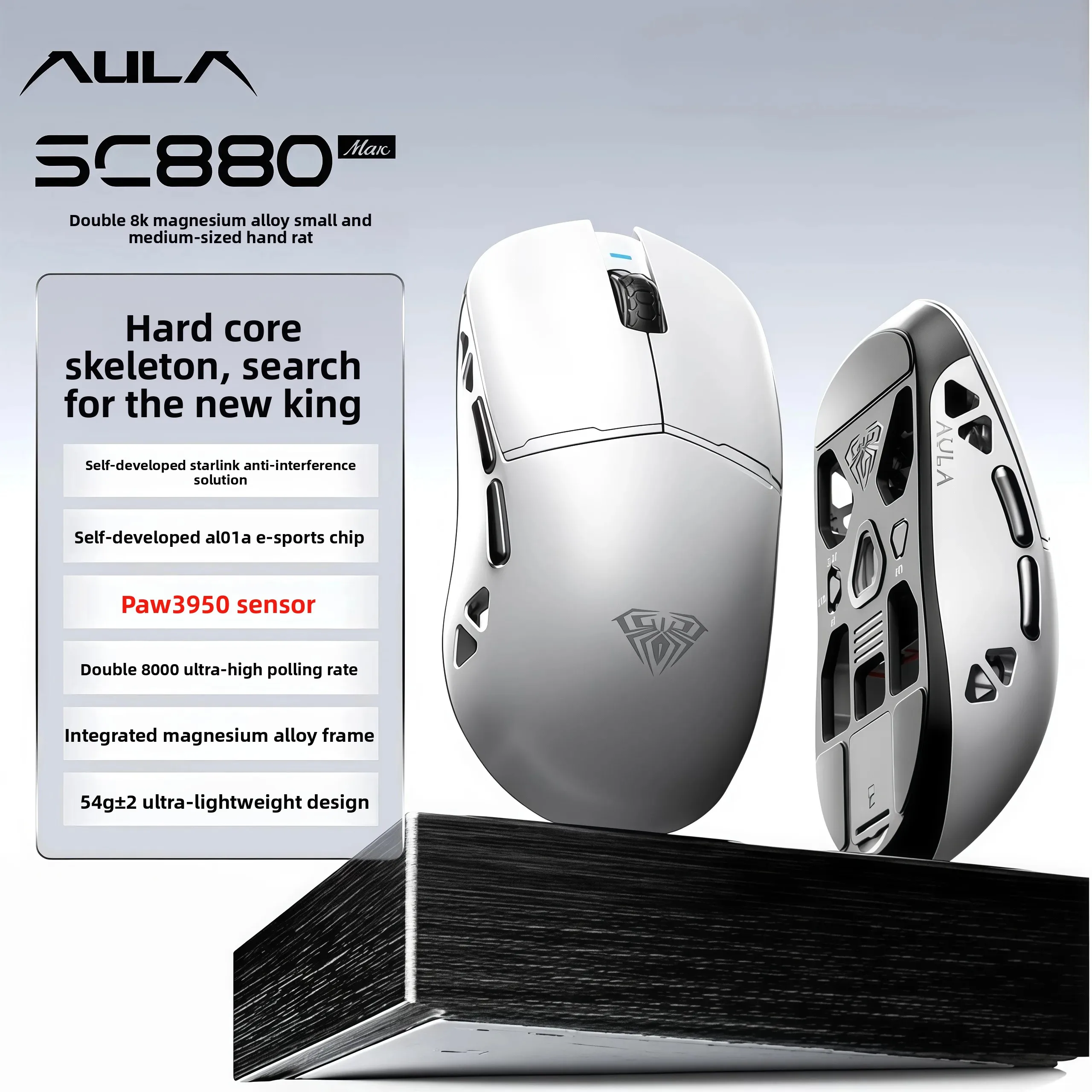 AULA SC880 Max Wireless Mouse PAW3950 Lightweight Tri Mode Anti-interference Long Battery Life Game Bluetooth PC Gamer Mice