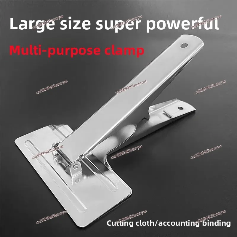 Cutting Bed Cloth Clip Clothing Cutting Multifunctional Cloth Clip