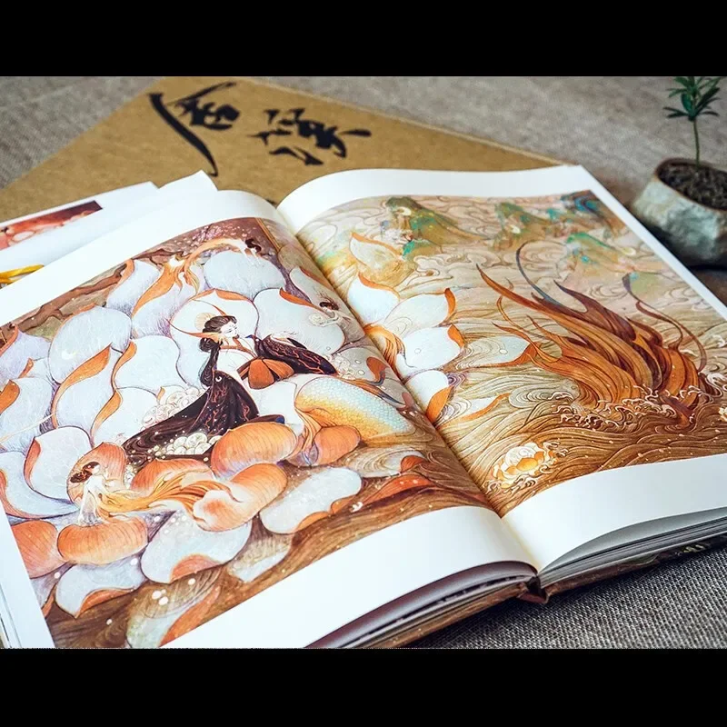 Shexi Personal Illustration Collection Book Jing Chinese National Style pittura estetica Art Book