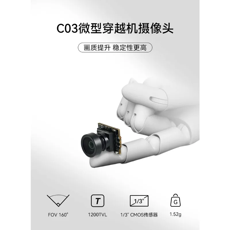 RunCam Phoenix 2 SP V5 Crossover Night Vision Camera 1200TVL for FPV Free Flight Aerial Photography Creation