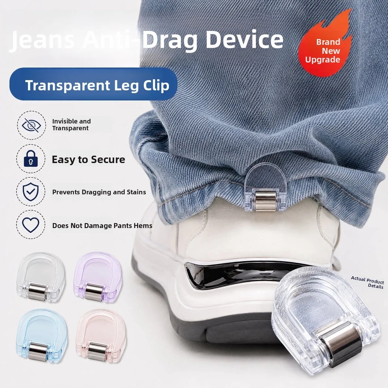 fixador-de-barra-de-jeans-transparente-sem-costura-facil-de-usar-para-artesanato-em-tecido-domestico-clipe-invisivel-simples