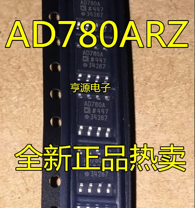 

Free shipping AD780 AD780B AD780A AD780BRZ AD780ARZ 5PCS Please leave a comment