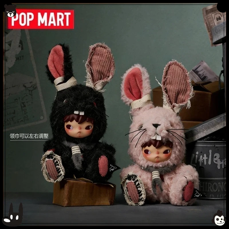 

2026 New POP MART Hirono Little Hare Plush Keychain Blind Box Cute Bag Charm Stuffed Pendant Collectible Toy Gift For Anime Fans