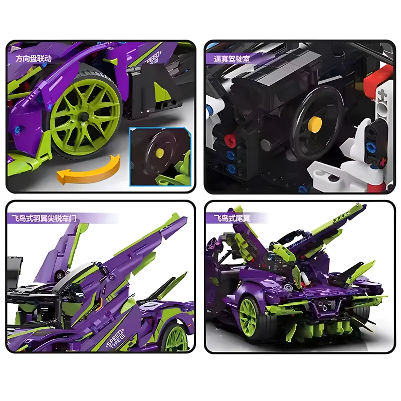 MOYU-décennie s de construction de voiture de course Super Sports pour enfants, modèle d'hypercar, jouet de puzzle en briques, cadeaux de Noël techniques, MOC 1:10, 88007