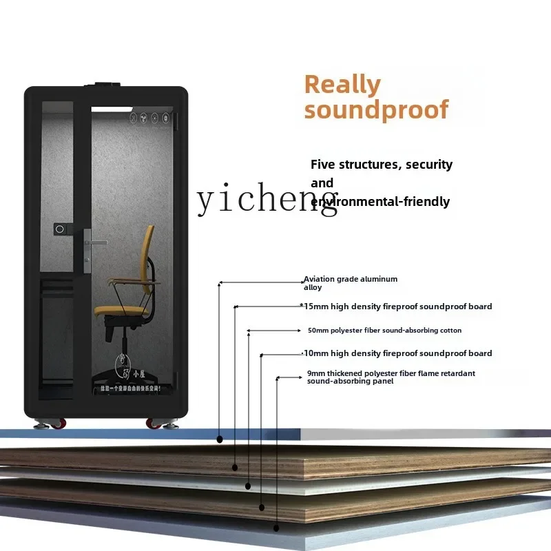 Zws. Soundproof room Home network live stream Recording studio Indoor silent warehouse Box cabinet Piano singing room