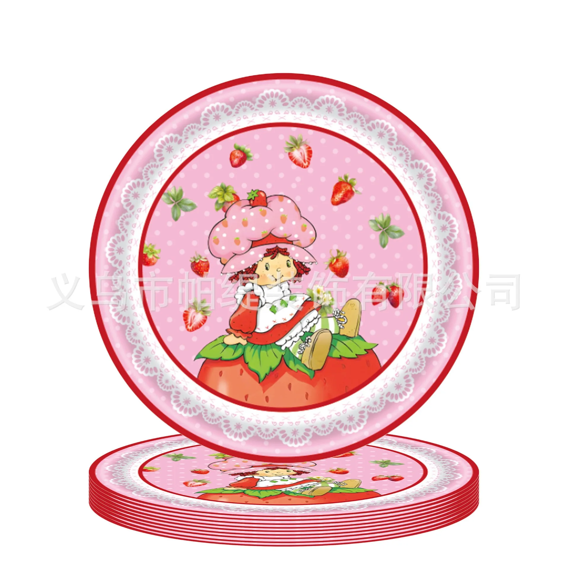 10 piezas de vajilla desechable rosa con diseño de fresa para baby shower, platos, servilletas y vasos de papel para fiesta de cumpleaños de niña de 1, 2 o 3 años