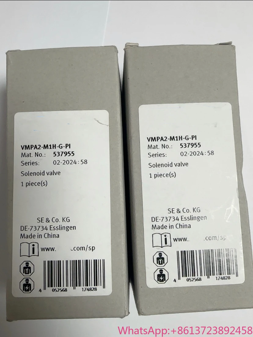 

Brand New VMPA2-M1H-G-PI 573955 spot inventory