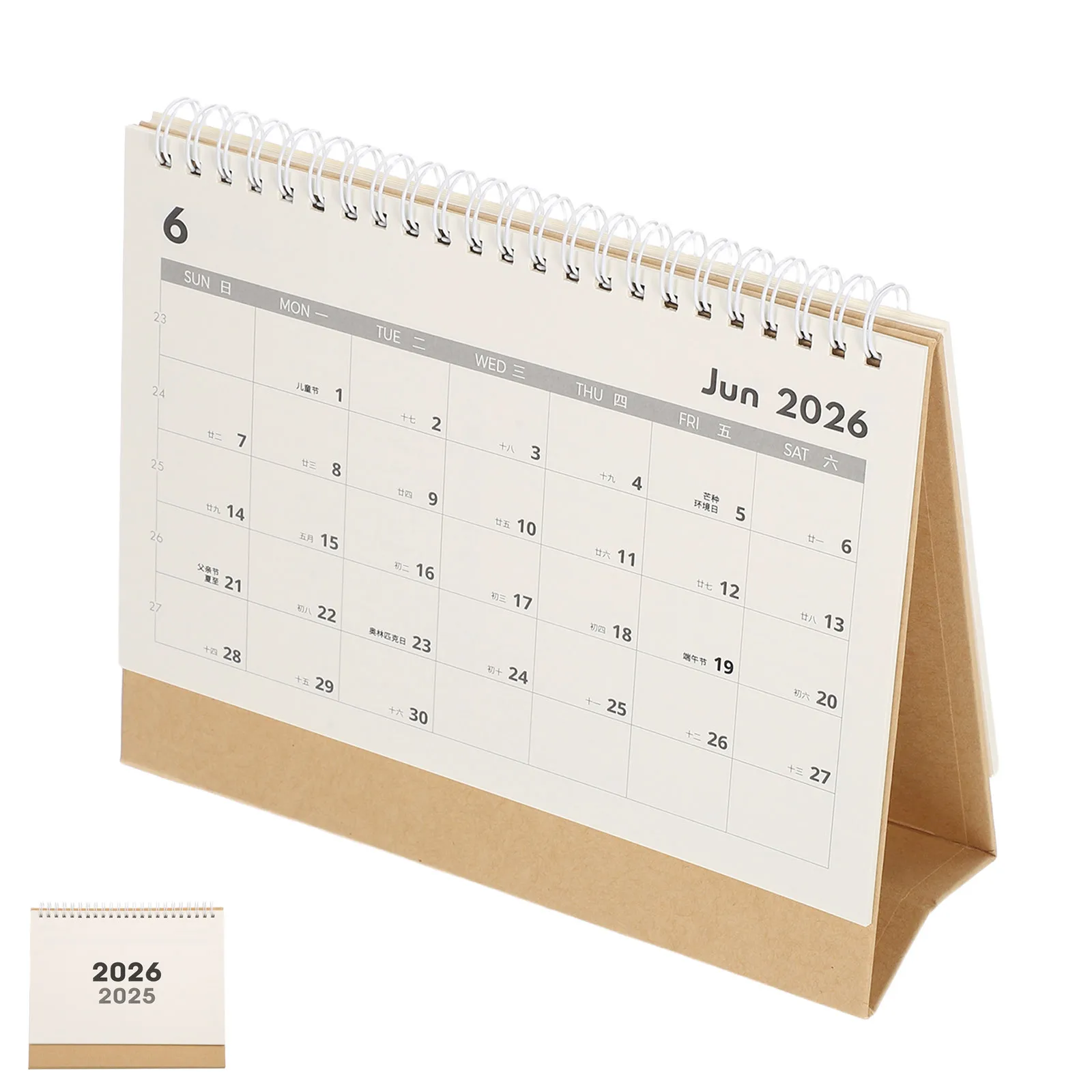 ปฏิทินตั้งโต๊ะแบบมินิมอล 1 ชุด ปี 2025-2026 ปฏิทินรายเดือนแบบตั้งโต๊ะ  พื้นที่จดบันทึกขนาดใหญ่  ปฏิทินตั้งโต๊ะขนาดกะทัดรัด สำหรับสำนักงานและบ้าน