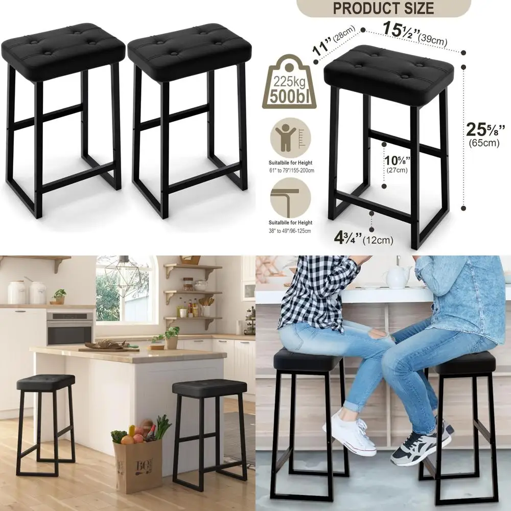 

Modern Counter Height Bar Stools Set of 2, Kitchen Island Chairs with Synthetic Leather and Stitching, 26 Inch High Seating