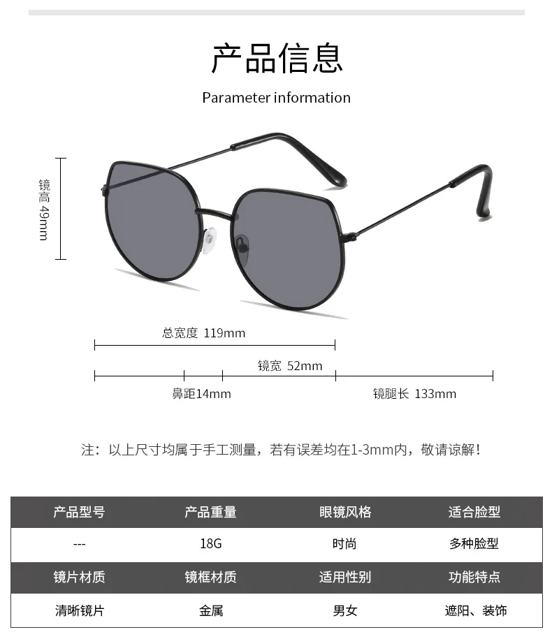 Cat Eye Sonnenbrille Männer Vintage Metall Sonnenbrille für Frauen Luxusmarke Brille Sonnenbrille Damen Sonnenbrille für weibliche männliche antike – Detail 3