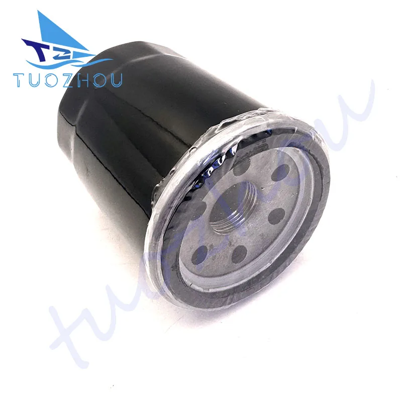 

For Mercury Marine Mercruiser Outboard Motor 4-Stroke Oil Filter 35-8M0065104 8M0162829 30/35/40/50/60HP New 35-8M0065104