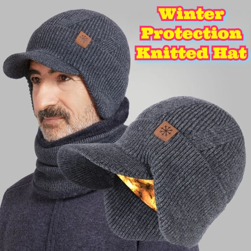 

Мужская зимняя теплая вязаная шапка на толстой флисовой подкладке для пожилых людей, термоизолированная шапка-бини для холодной погоды, ветрозащитная уличная снежная шапка