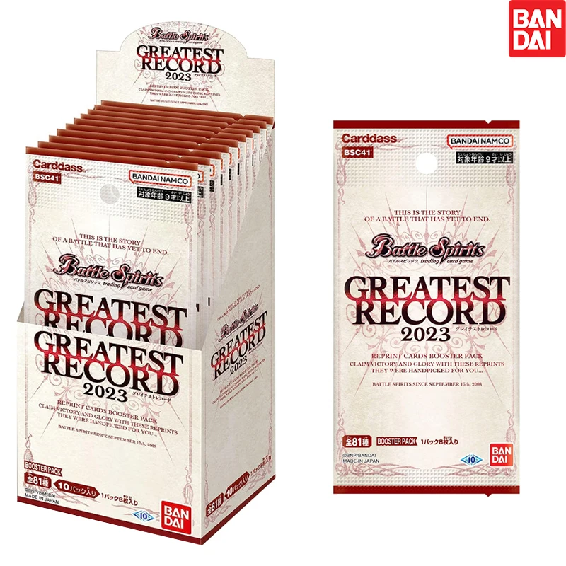 

BANDAI Battle Spirits GREATEST RECORD 2023 Booster Pack BSC41 BOX10 упаковок в комплекте TCG Коллекционная карта игр