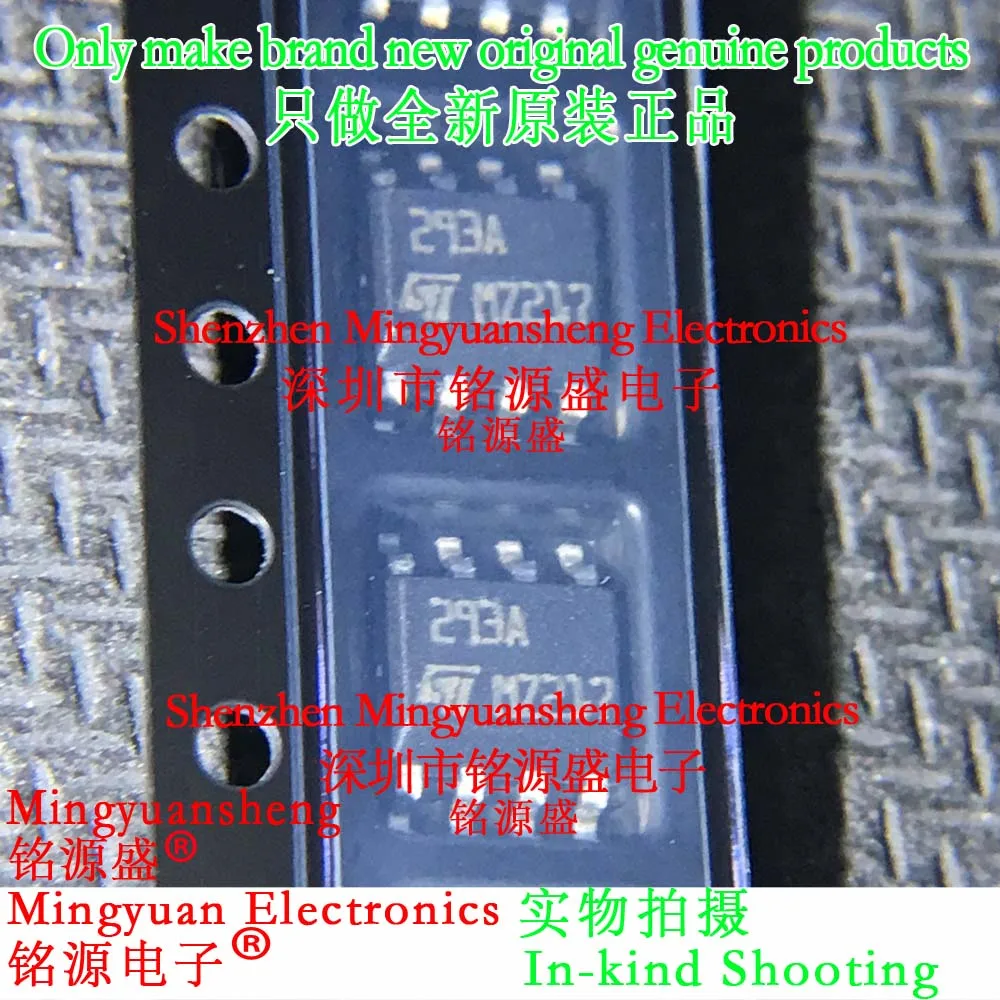 

Brand New Original Genuine Lm293Adt Lm293Ad Lm293 Silk Screen Printing Text 293A Package Sop8 Ic Chip (1Pcs-100Pcs)