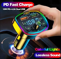 Car Electronics Accessories FM Transmitter Bluetooth 5.1 Multimedia Player PD USB-C Fast Charging Car Accessories