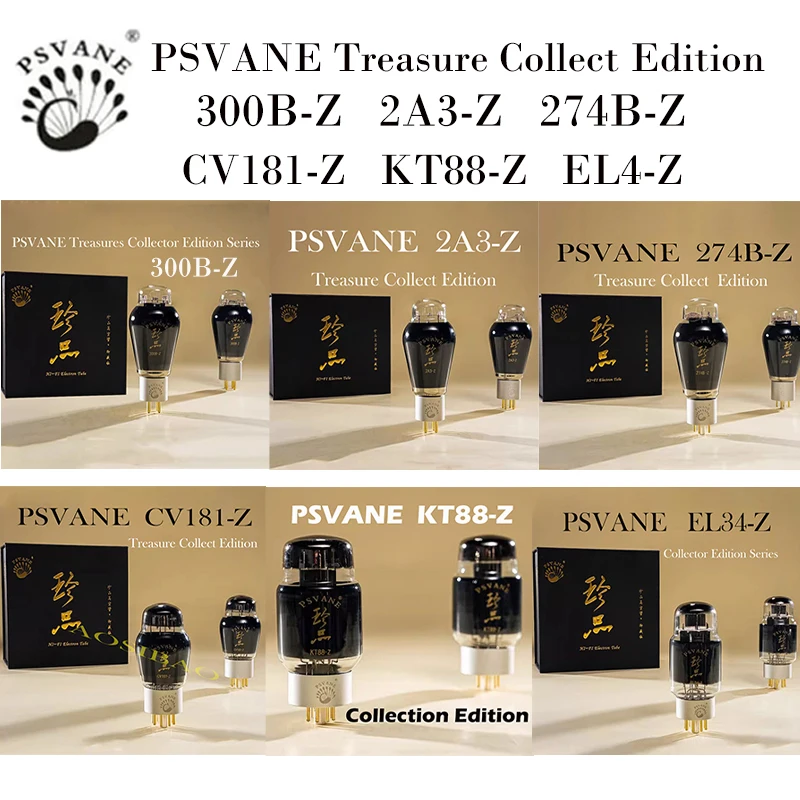 

PSVANE 300B-Z KT88-Z CV181-Z 2A3-Z 274B-Z EL34-Z Electron Vacuum Tube Upgrade EL34 300B 6550 6N8P 6SN7 2A3 KT88 Treasure Tubes