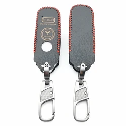 Praise Leather Key Case Cover for Yamaha TMAX 530 DX SX motorcycle 2017/2018 Motorcycle Smart Keyring Key bag fob Protect Shell