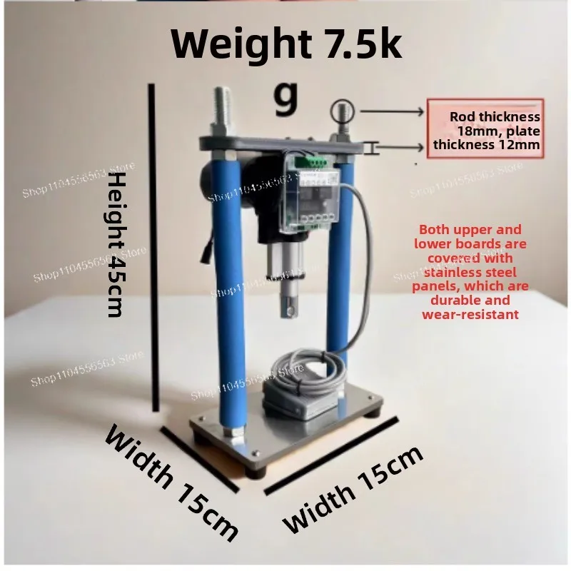 Electric Silent Desktop Hydraulic Die Press – 8000N 30MM Stroke 5MM/S Adjustable Height Universal Press