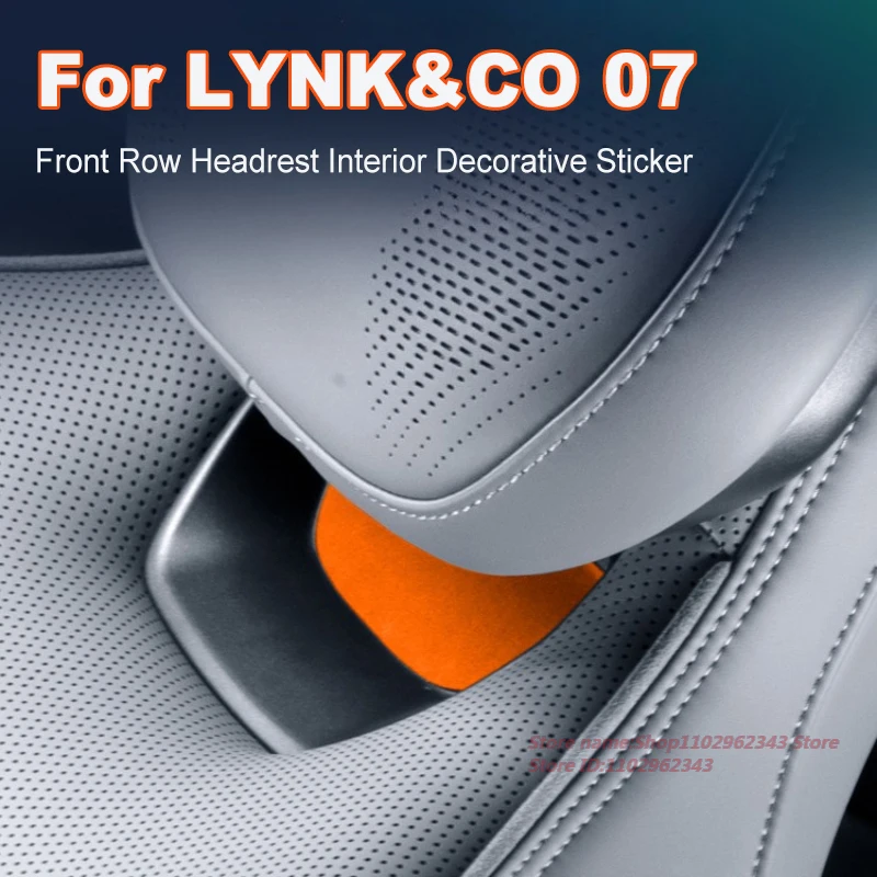 

Для LYNK & CO 07, замшевый передний подголовник из алькантары, внутренняя декоративная наклейка, принадлежности для модификации автомобиля, аксессуары