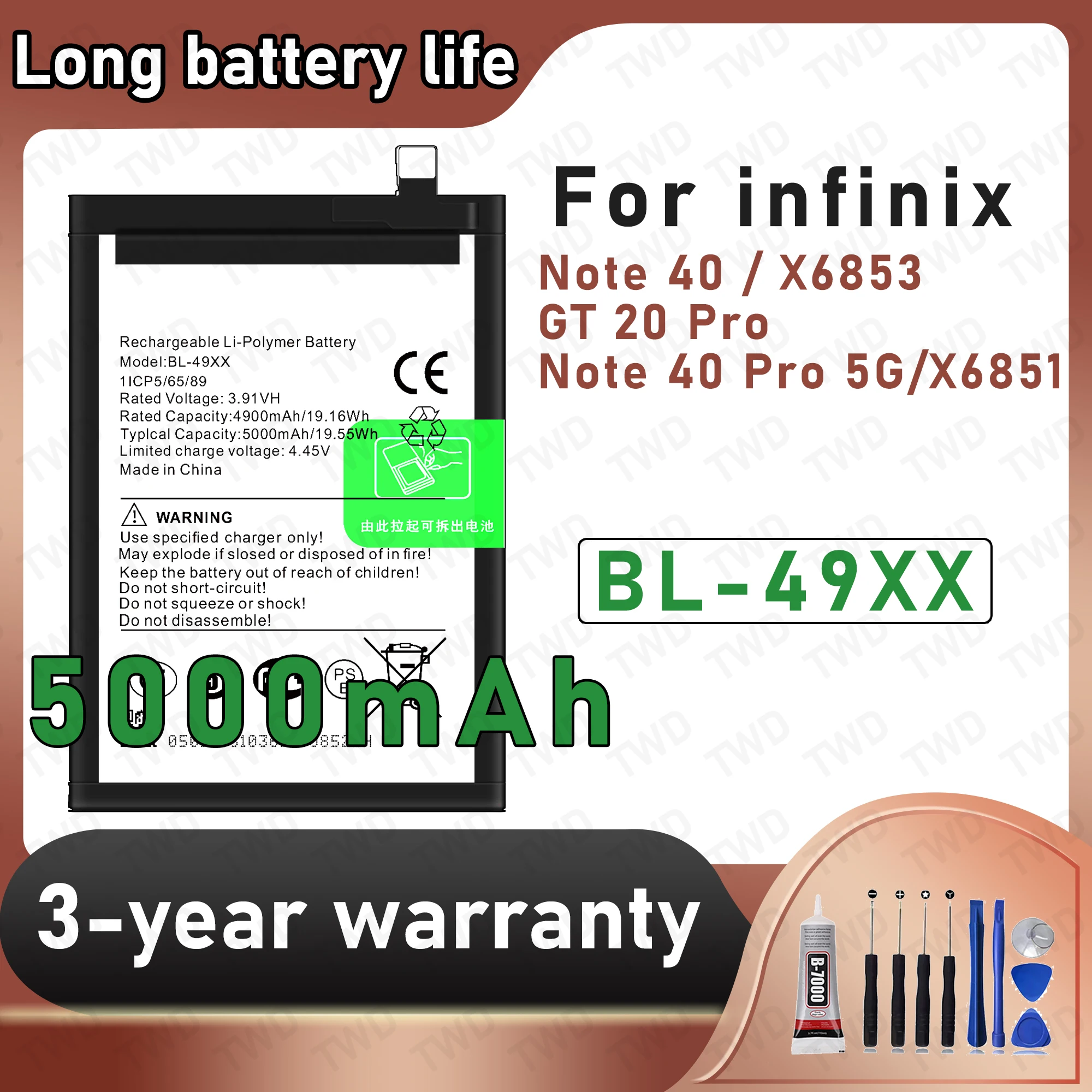 BL-49XX Large Capac…