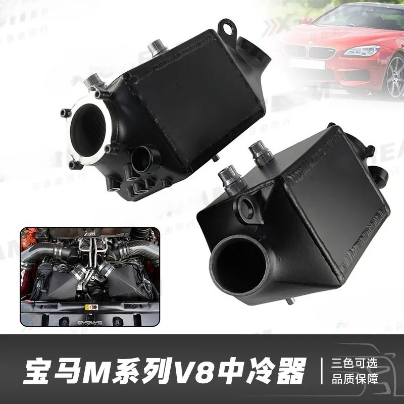 

Suitable for heat dissipation of M5 BASEF10 M6 F06 F12 F13 GRAN COUPE 4.4V8 intercooler.