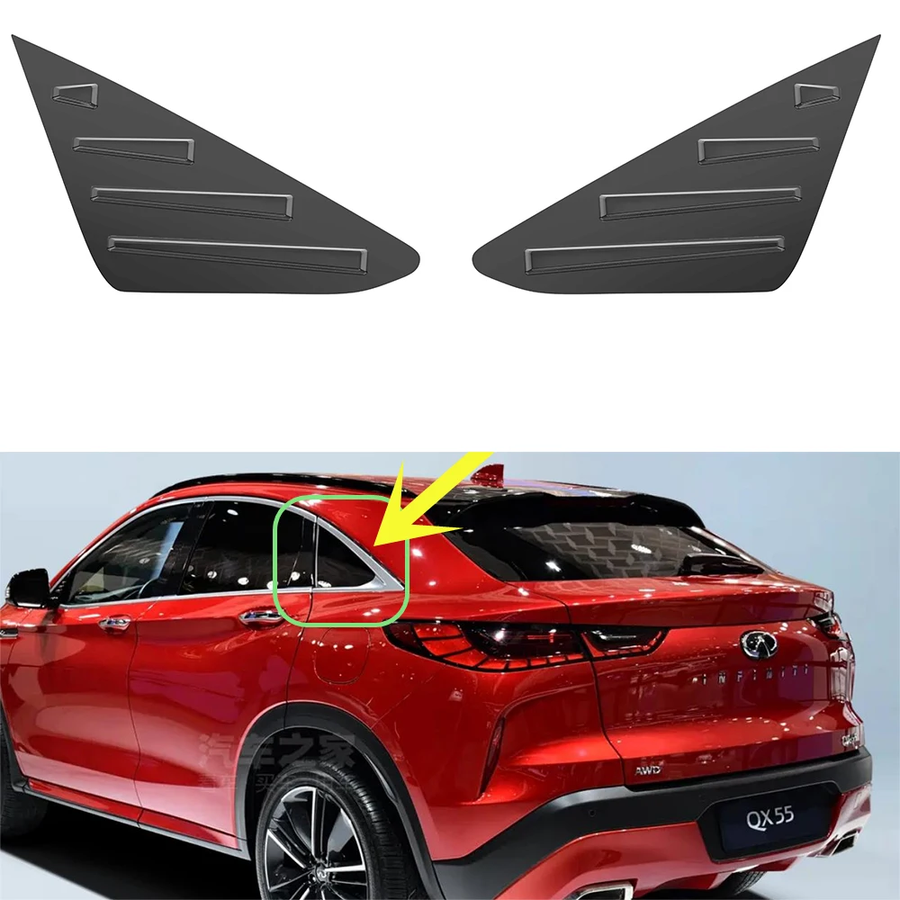 

Для Infiniti QX55 J55 2020 2021 2022 2023 2024 год Windows жалюзи задний комплект кузова аксессуары