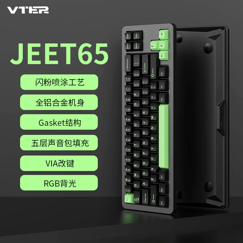 VTER JEET65 Mechanical Keyboard Kit Tri-Mode Wireless Aluminum