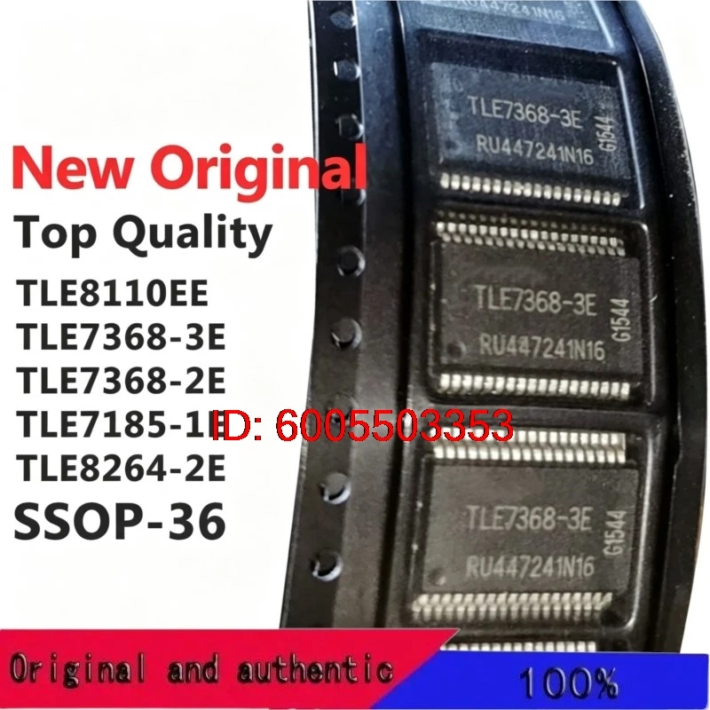 (1 Piece) TLE8110EE TLE7368-3E TLE7368-2E TLE7185-1E TLE8264-2E SSOP-36 New Original Chip
