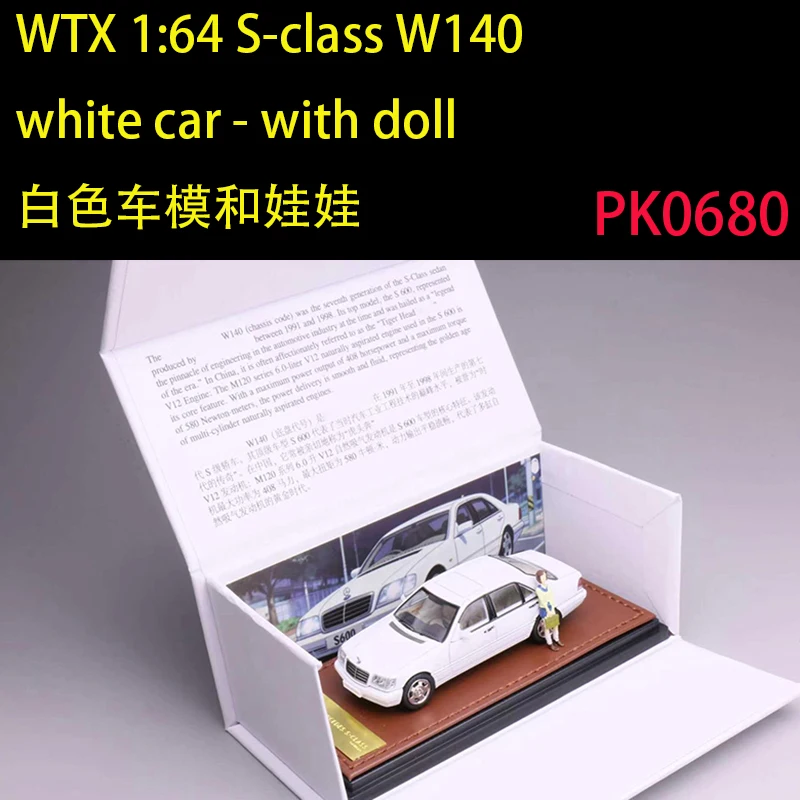 WTX 1:64 S-klasse W140 Legering automodel Klassiekers Souvenir voor volwassenen Hobby & speelgoed