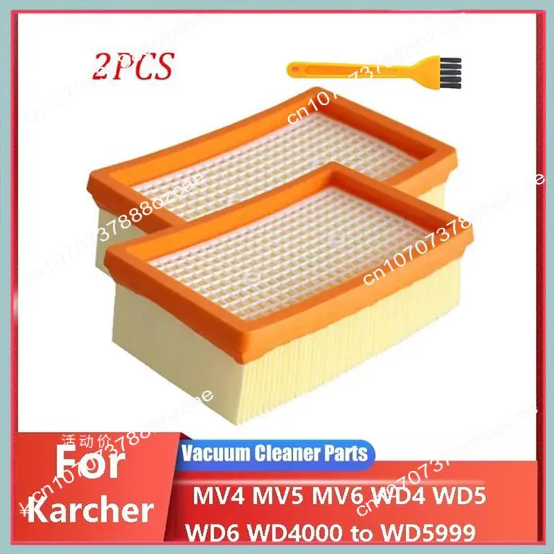 Вакуумный HEPA-фильтр A26P для KARCHER MV4 MV5 MV6 WD4 WD5 WD6 WD5P WD6P, деталь 2.863-005.0, аксессуар для чистки