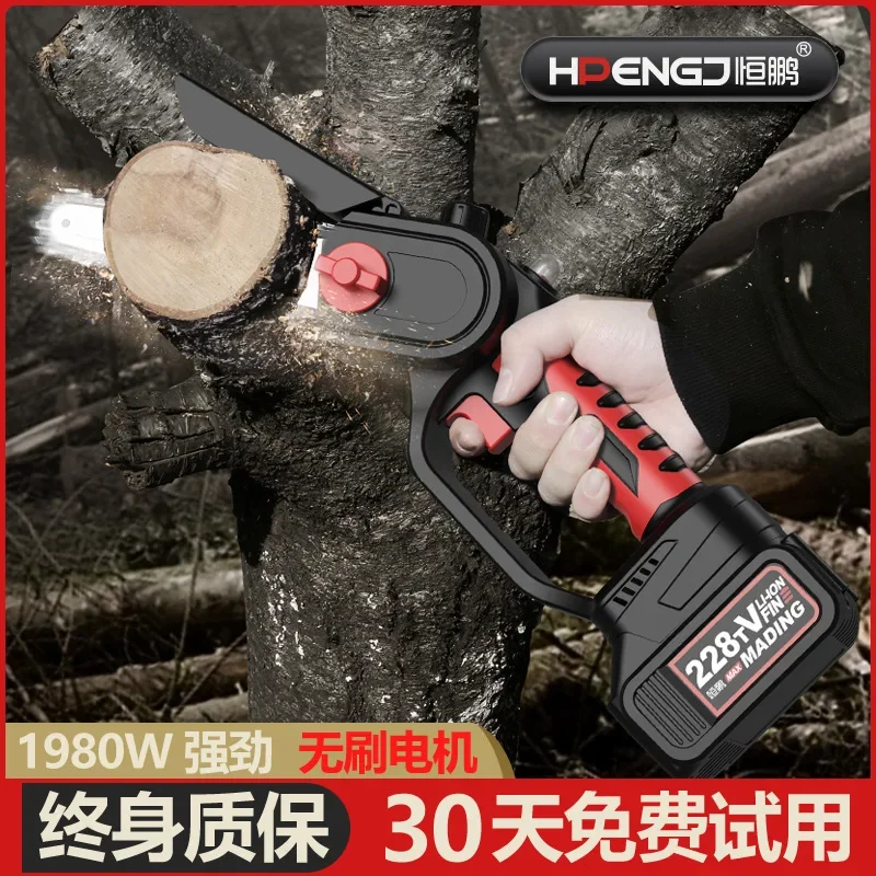 Electric Chainsaw Cordless Lithium Battery Handheld Mini Wood Cutting Brushless Outdoor Portable Single Hand Saw For Home Use