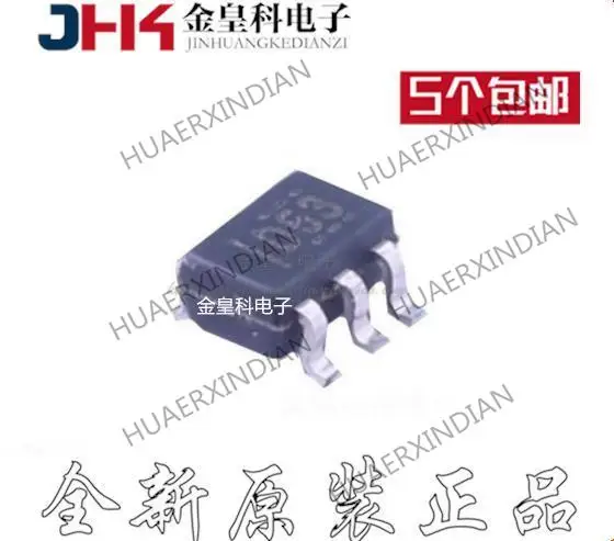 10PCS Original  DAC5311IDCKR SC70-6  Print D53