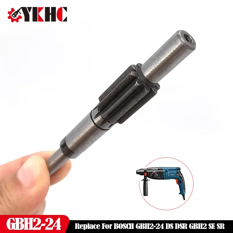 GBH2-24 Toothed Shaft Tool Replace For BOSCH GBH2-24 DS DSR GBH2 SE SR Electric Hammer Drill Accessories 1617000518
