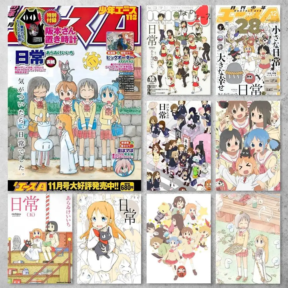 Póster de Anime N-Nichijou My O-Ordinary Life, impresión de alta calidad, pegatina artística de pared impermeable para decoración de bar, sala de estar, regalo