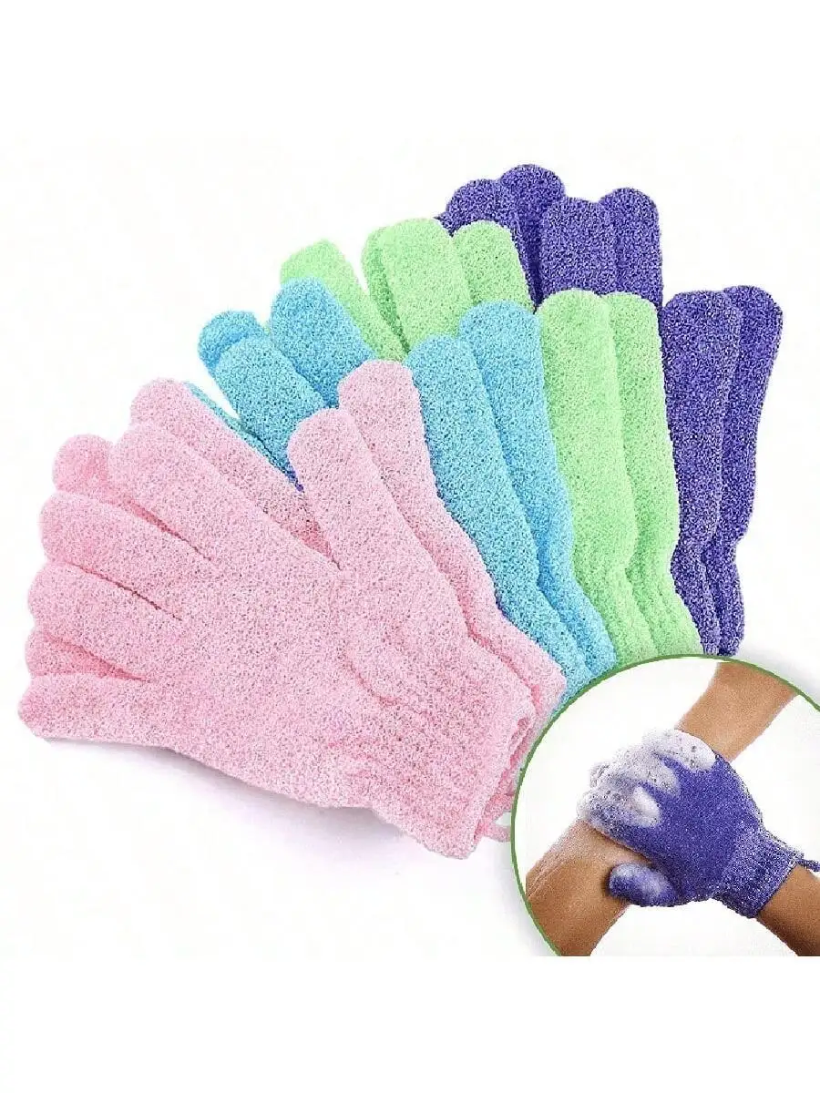 2pcs Exfoliating Shower Gloves, Reversible Exfoliating Gloves, Exfoliating Shower Gloves, Body Scrub Gloves, Shower Gloves To Ex