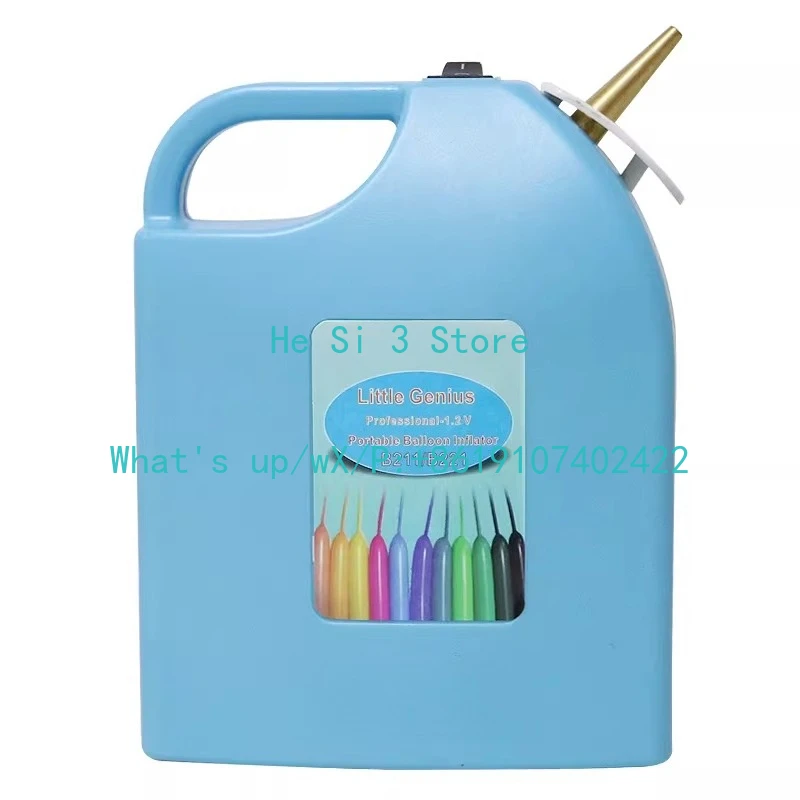 

260 long magic 5 inch balloon built-in large-capacity lithium battery inflator air pump