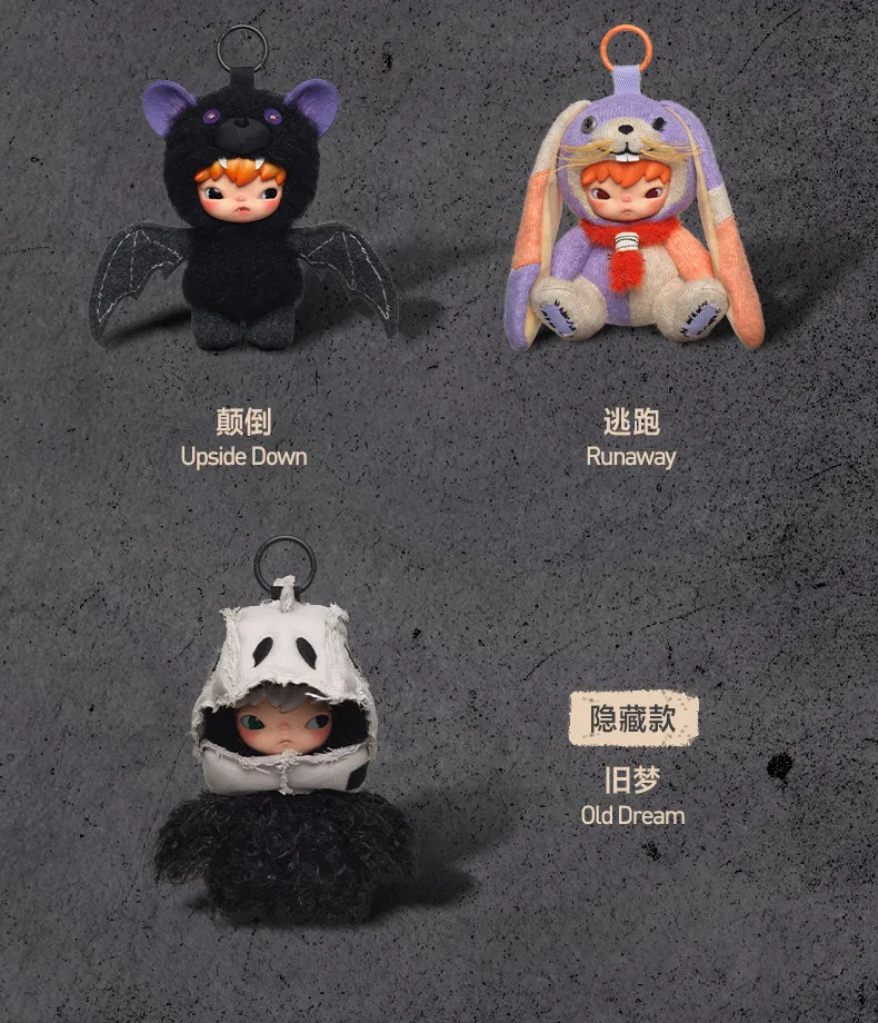 2026 Neue POP MART Hirono After Dark Serie Blindbox Plüschpuppen Anhänger Mystery Sammlerstück Überraschungs-Schreibtischspielzeug Geburtstagsgeschenk – Detail 3