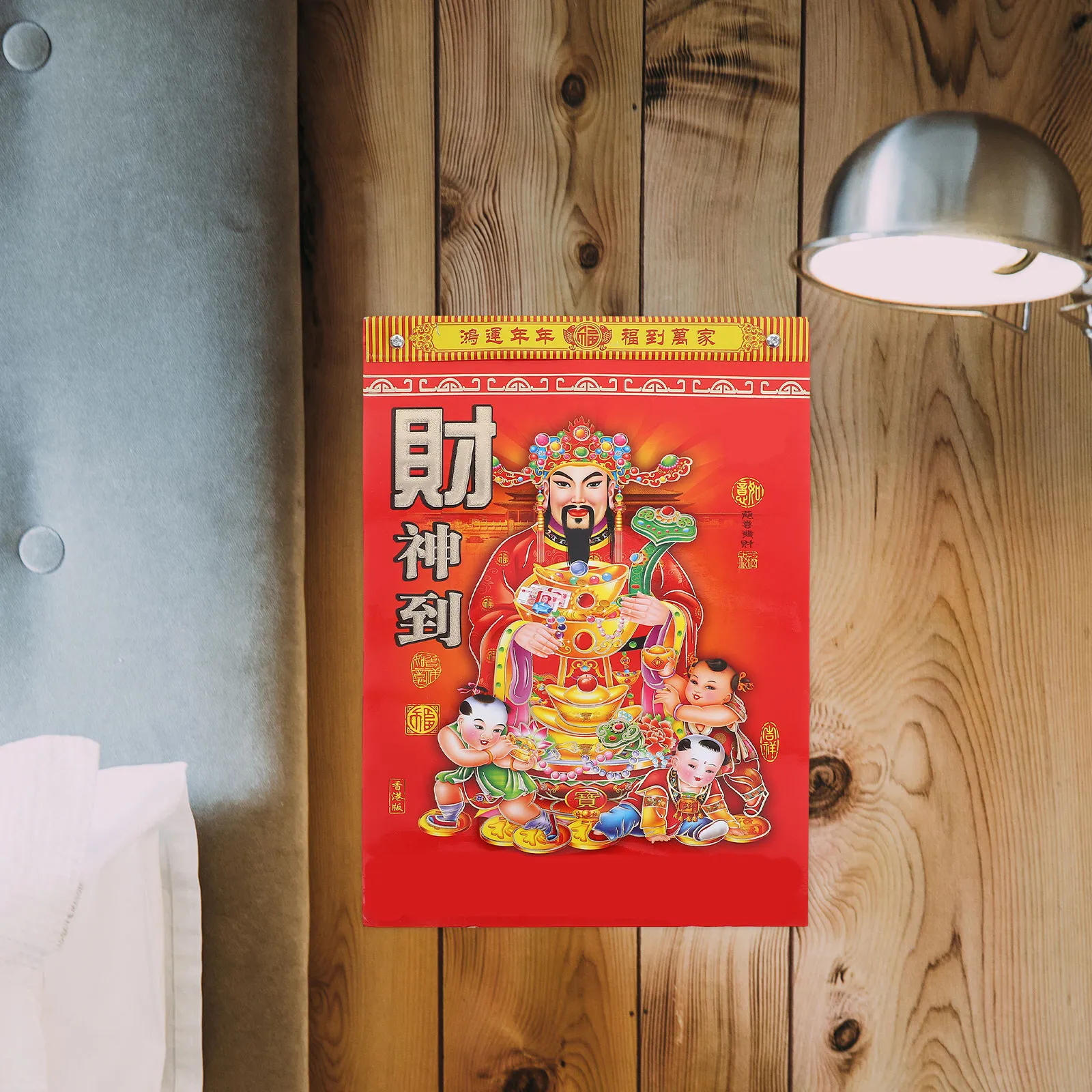 Lunar New Year Red Countdown Planner with Zodiac Horse Design, Tear-Off Calendar Pages