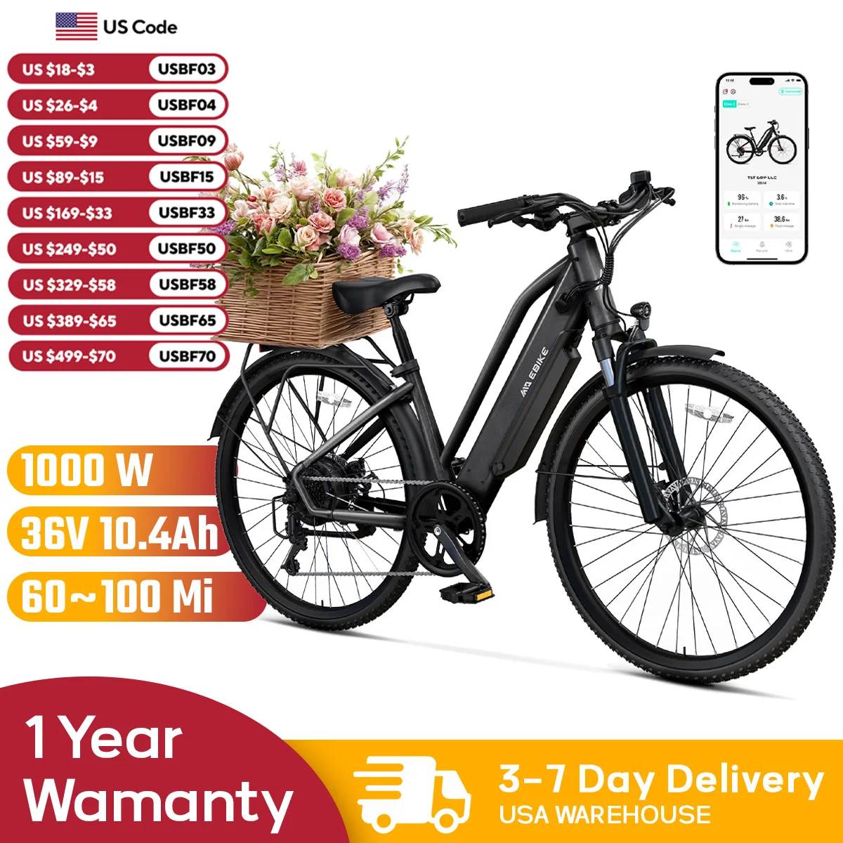 

TST C62403 Electric Bike 1000W motor, 36V/7.8Ah/10.4Ah battery, 25MPH/30MPH speed, 7-speed. 26" commuter e-bike.