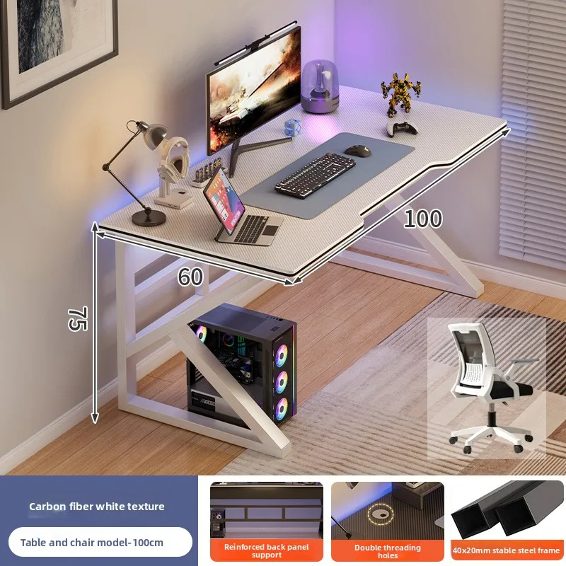 

Firm Computer desk desk study writing table simple game e-sports table workbench desk