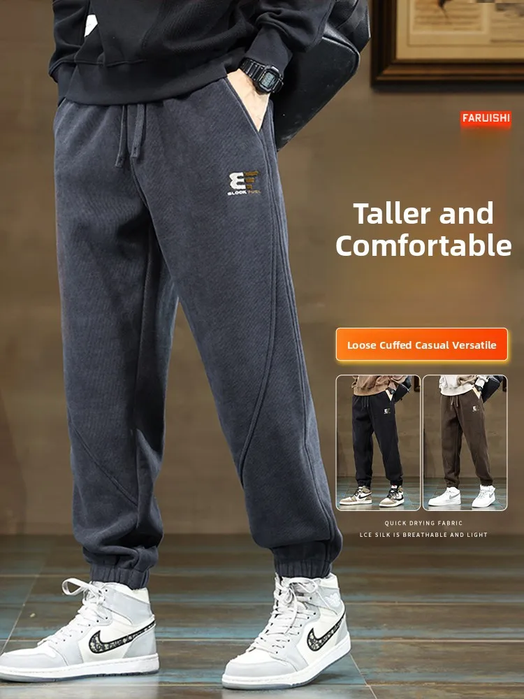 

Мужские вельветовые повседневные брюки на весну-осень, спортивные штаны с эластичным поясом, плотные, модные, молодежные, свободного кроя