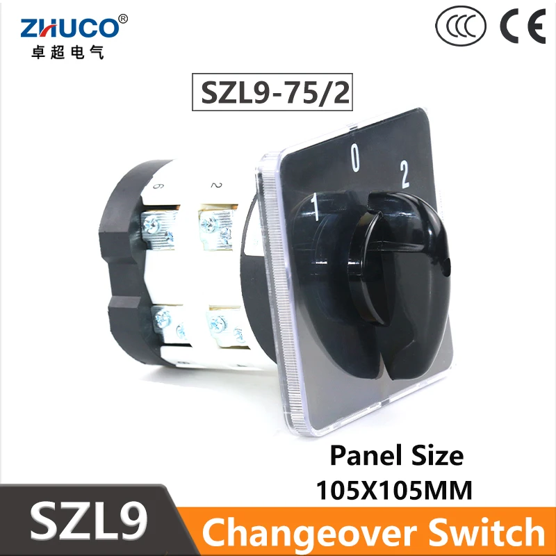 

ZHUCO SZL9-75/2 75A большой ток 3-позиционный двухфазный 8 винтов 1-0-2 универсальный поворотный кулачковый переключатель Ganrator Change Over Transfer