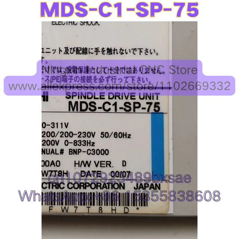 MDS-C1-SP-75 Second-Hand Spindle Drive Unit Tested OK for CNC Machinery