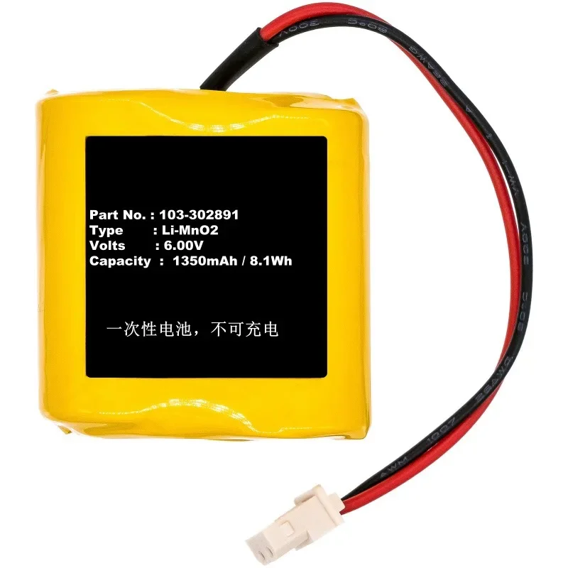 20 шт./лот аккумулятор 1350 мАч для Visonic 103-302891 103-302915 EVE2CR17450-C GP2CR123A OSA363 детекторы Next CAM PGS Cam Фото №2